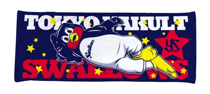 賞品イメージ(フェイスタオル)