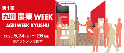 画像(1)