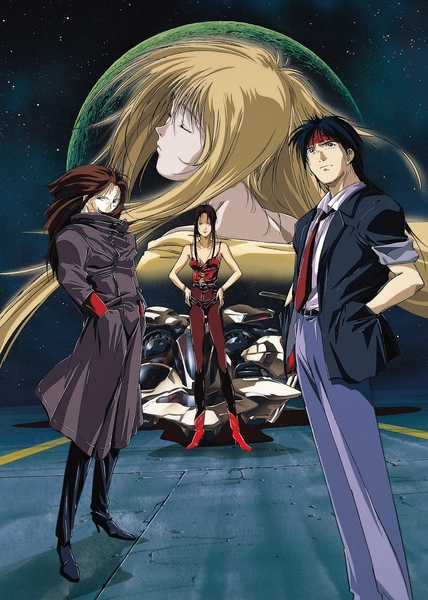 「BOUNTY DOG　月面のイブ」©1994 ゼロGルーム／スターチャイルド・東宝・ムービック