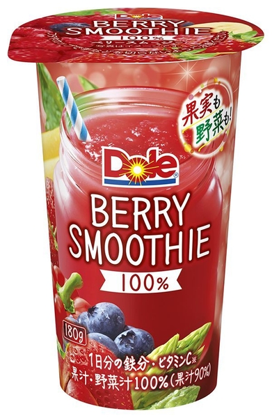 Dole(R) BERRY SMOOTHIE
