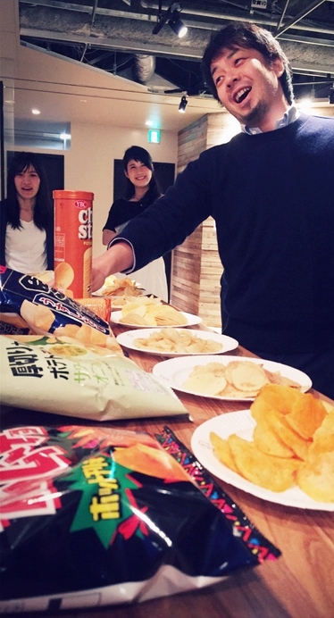 利きポテチ(社長強い)