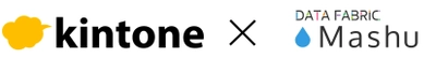 データマネジメントプラットフォーム  Mashuがサイボウズ株式会社 kintoneとの連携機能を提供