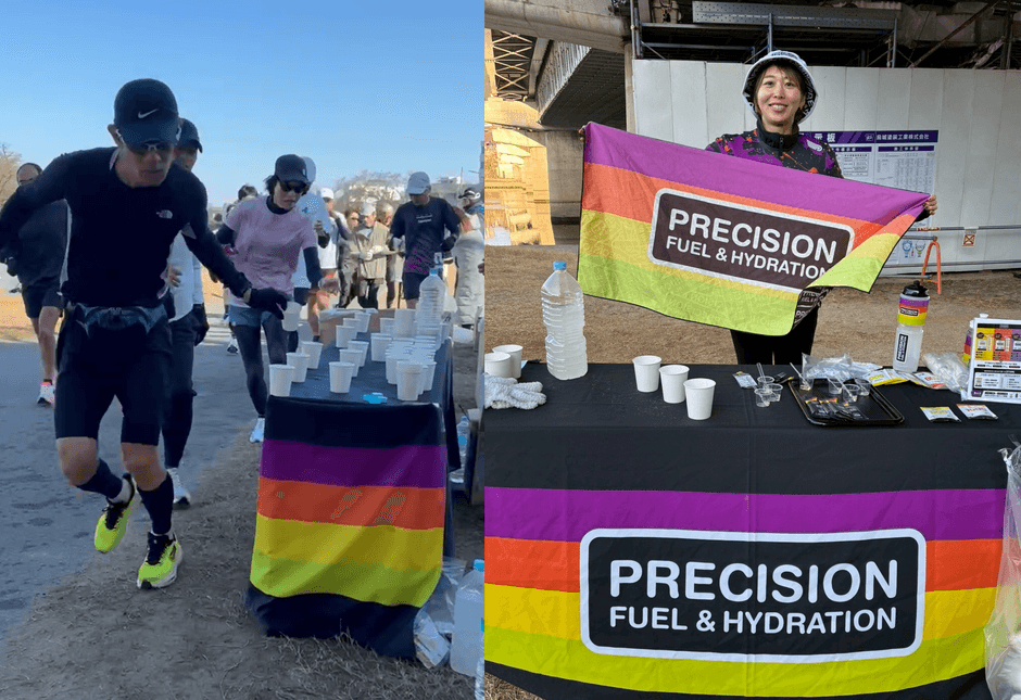 Precision Fuel & Hydration試飲会および給水エイドステーション設置