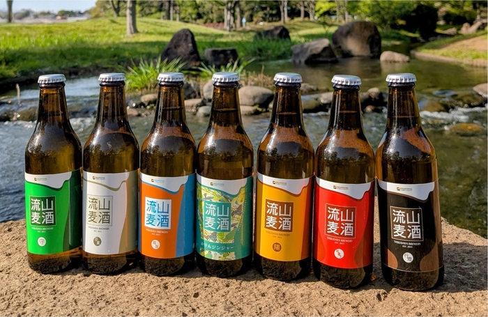 流山本町の風景や文化をコンセプトにしたビール