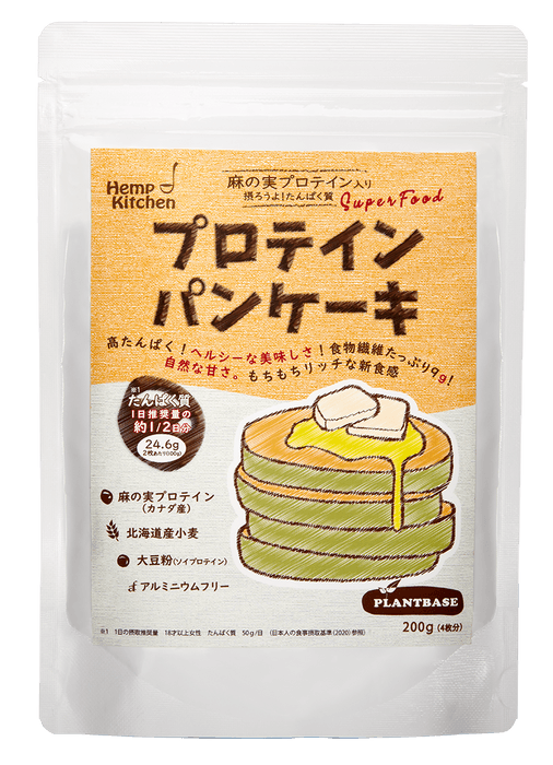 パンケーキミックス パッケージ