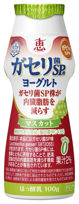 『恵 megumiガセリ菌ＳＰ株ヨーグルト ドリンクタイプ マスカット』