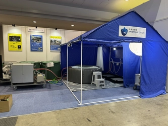 「水を運ぶ」から、「水をつくる」へ！ 熊本地震支援で活躍した 「アークリーアクアステーション」を実演展示
