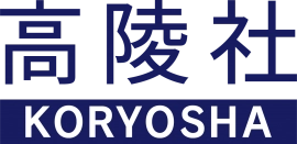 株式会社 高陵社書店