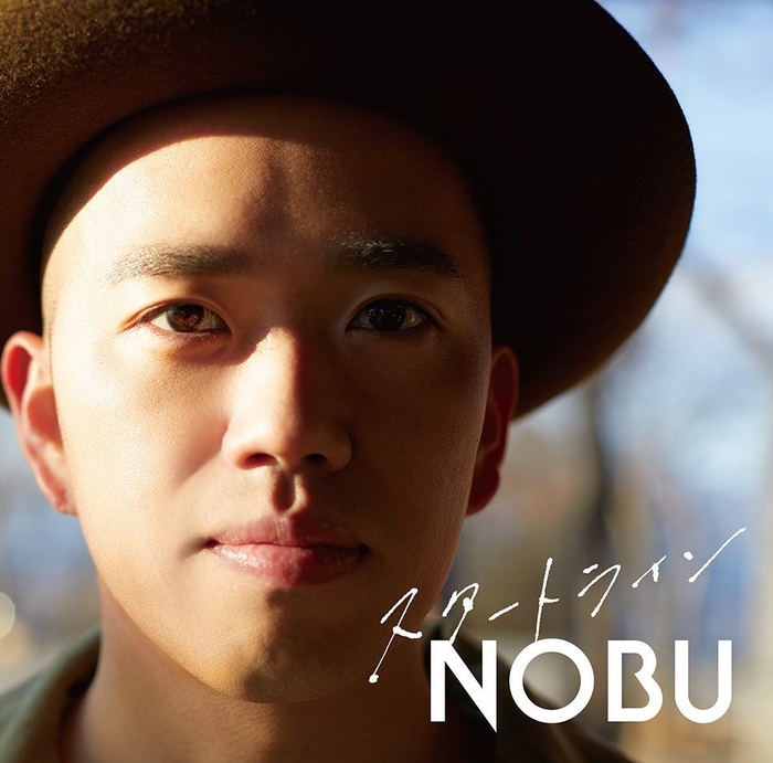 NOBU　BESTALBUM「スタートライン」