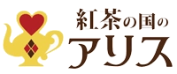 株式会社ポット・マジョラム