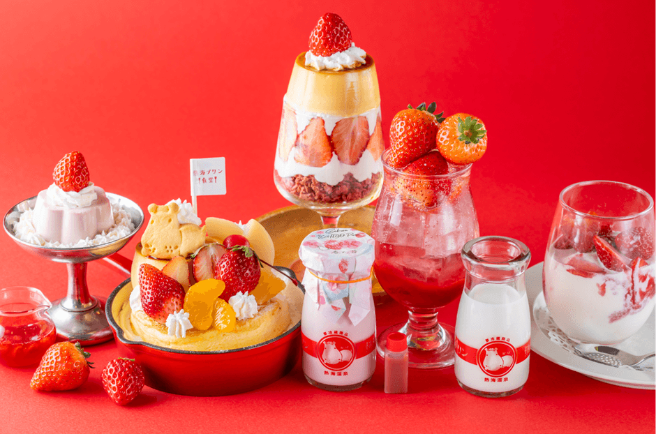 熱海プリンのいちごスイーツが登場!
