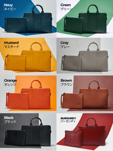 8色のブリーフケースとクラッチバッグ