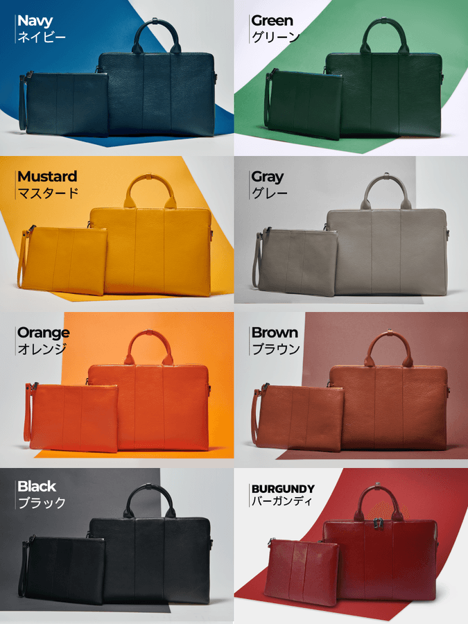 8色のブリーフケースとクラッチバッグ