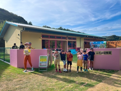 ▲野原しんのすけが通う「ふたば幼稚園」が完全再現!