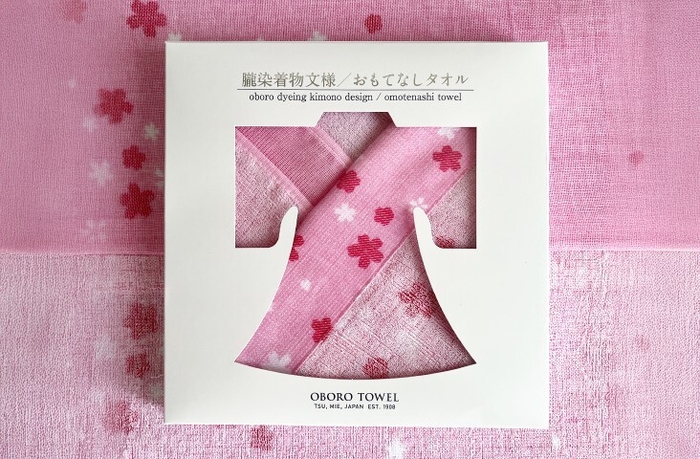 恋衣(こいごろも)