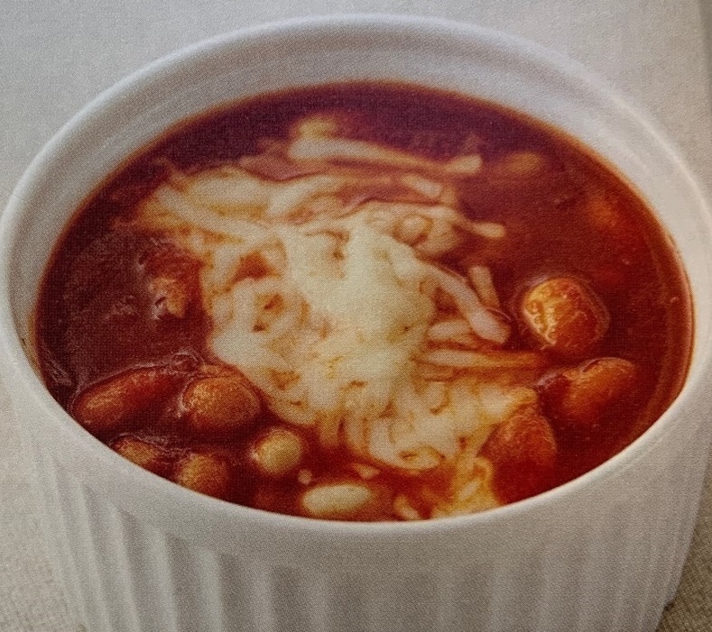 レンチントマト大豆