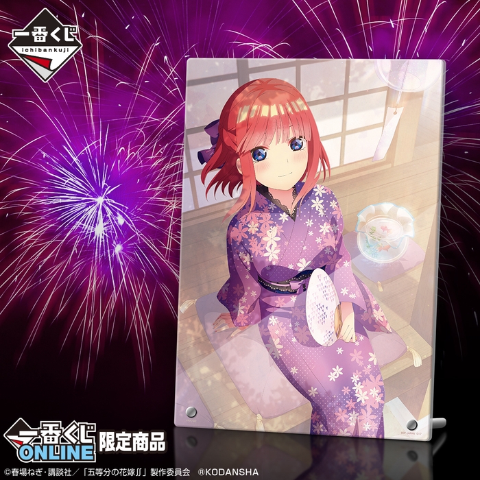 B賞:~あなたとお祭り、中野二乃の場合~アクリルボード