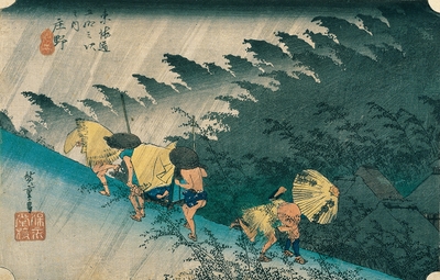 (5)東海道五拾三次之内 庄野 白雨