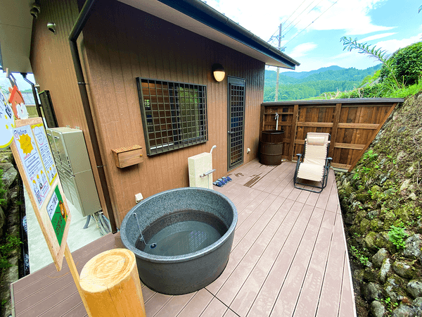 露天風呂・水風呂