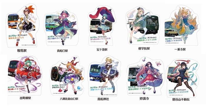 大型スタンディPOPのイメージ