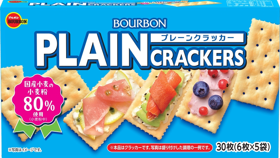 プレーンクラッカー
