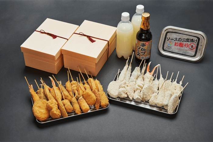 難波セット20本盛り 3,980円(税込)