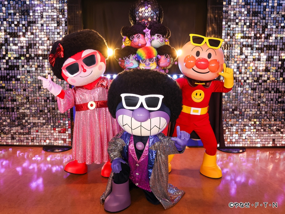 ばいきんまんのダンス！ダンス!!ダンス!!!