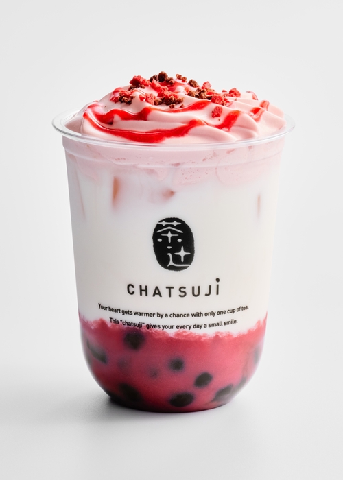 あまおう苺みるく