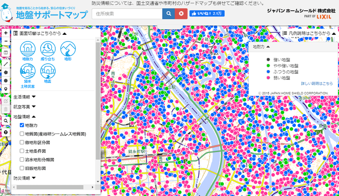 地盤サポートマップ画面