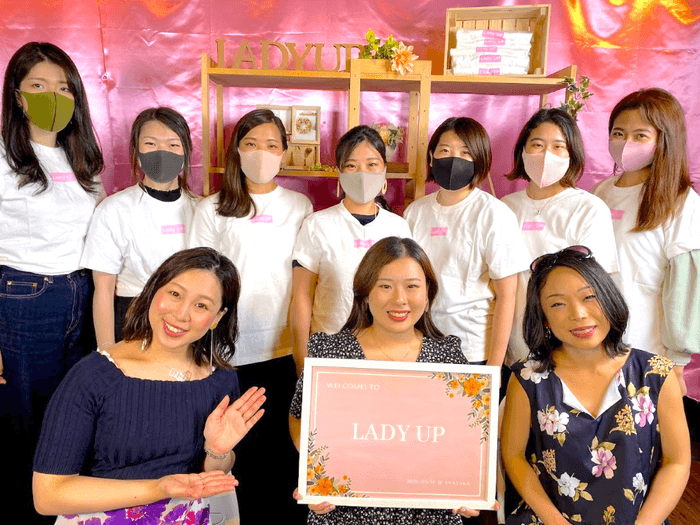 第6回Lady UPの集合写真(後段がLady UP実行委員会)