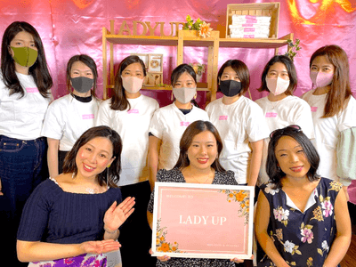 第6回Lady UPの集合写真（後段がLady UP実行委員会）