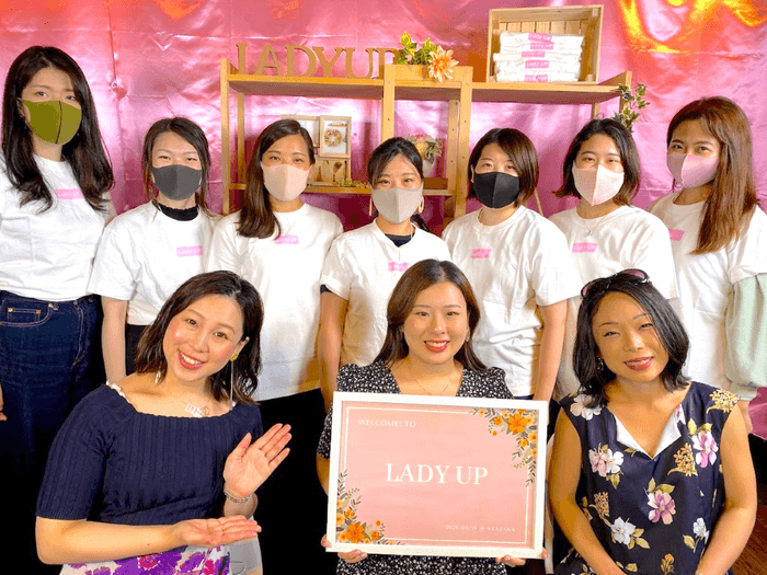 第6回Lady UPの集合写真（後段がLady UP実行委員会）