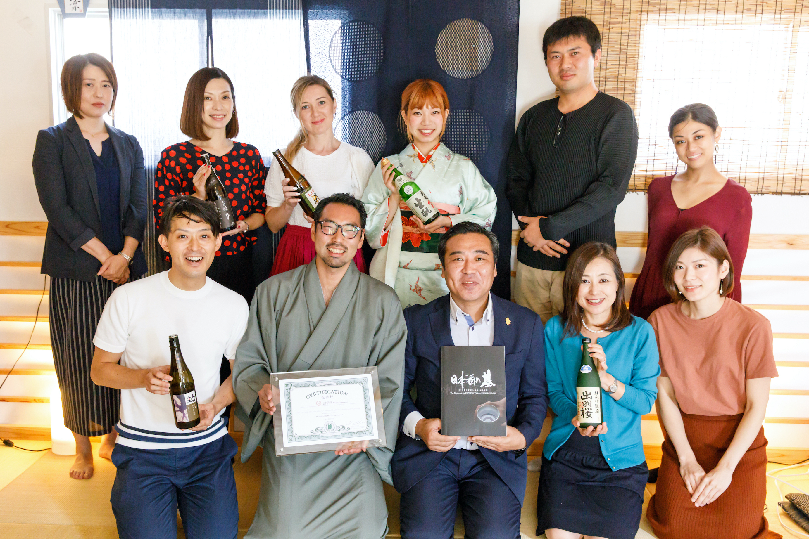 日本酒飲みながら英会話：日本国内唯一 「国際唎酒師英会話プログラム」