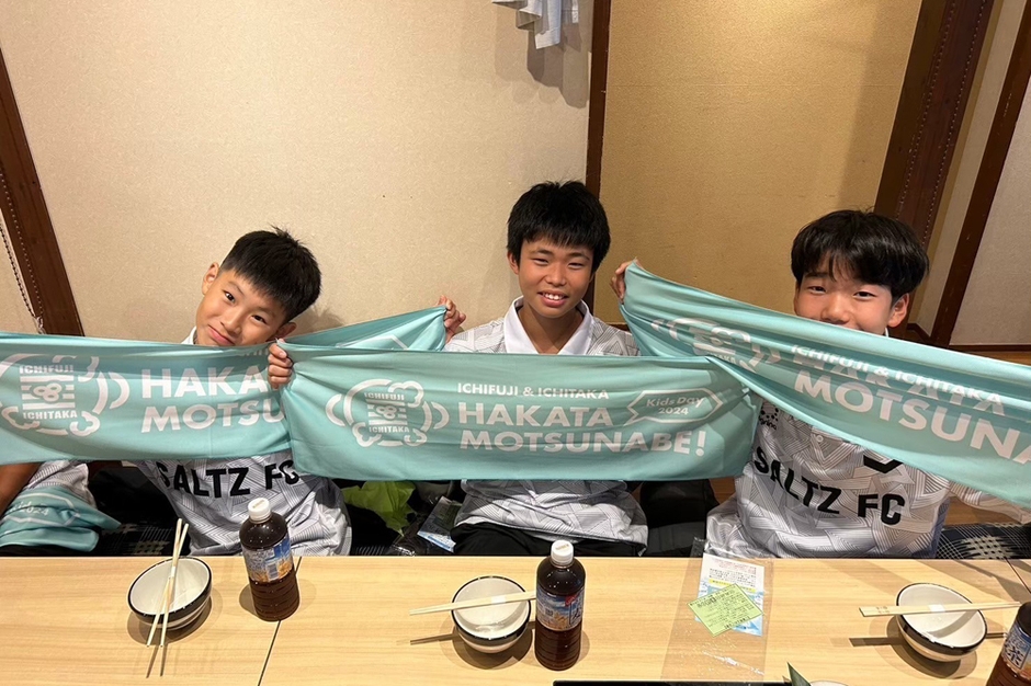 一藤こどもの日(7)