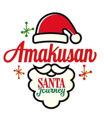 AMAKUSAN SANTA Journey ロゴ