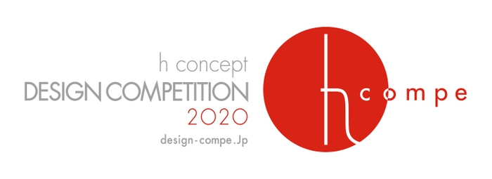 h concept DESIGN COMPETITION 2020