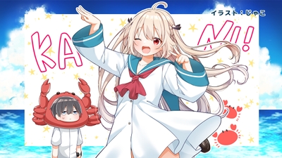 第5話エンドカード|イラスト:じゃこ
