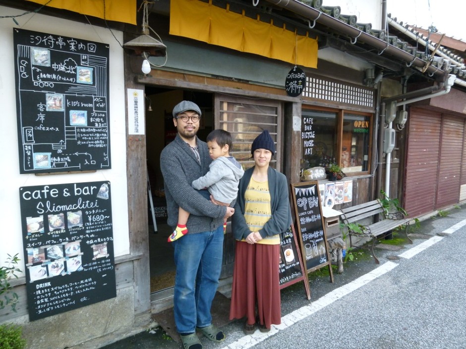 体験ツアーで先輩移住者に会おう!