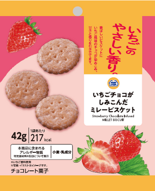 いちごチョコがしみこんだミレービスケット画像（画像はイメージです。）