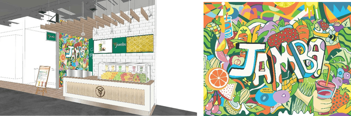 Jamba RAYARD MIYASHITA PARK