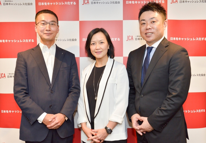左より三矢氏、Rita Li(リタ・リー)氏、高木専務理事
