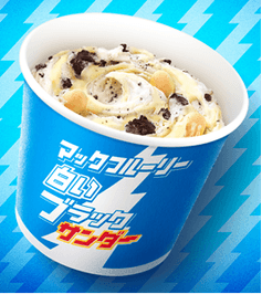 マックフルーリー 白いブラックサンダー