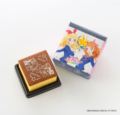 アイカツ!カステラ