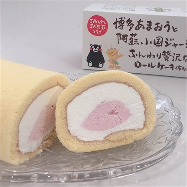 「JAふくおか八女 阿蘇小国ジャージー牛乳の贅沢ロールケーキ 玉露&あまおう詰合せ」