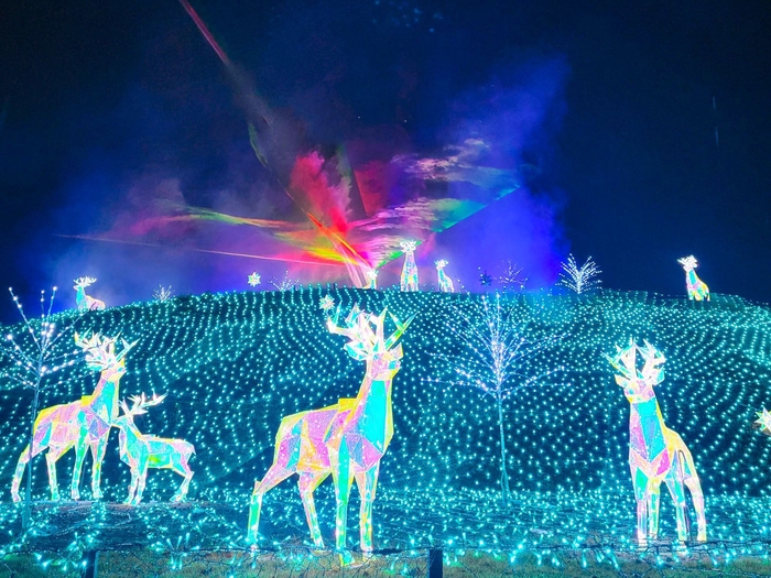 ノースマウンテン