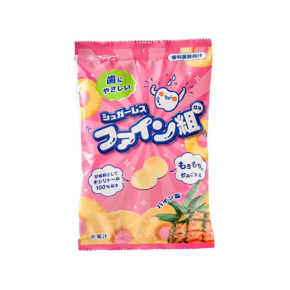 ファイン組パッケージ(表)