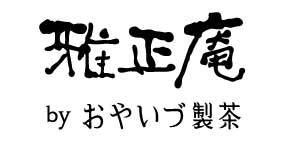 株式会社 小柳津清一商店 雅正庵