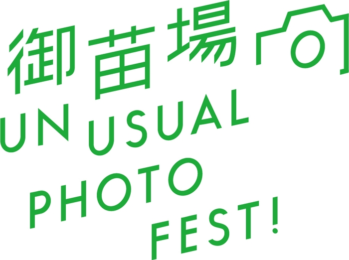 イベントロゴ
