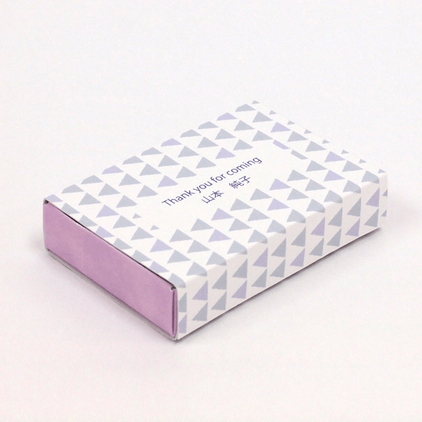 スリーブ型パープル