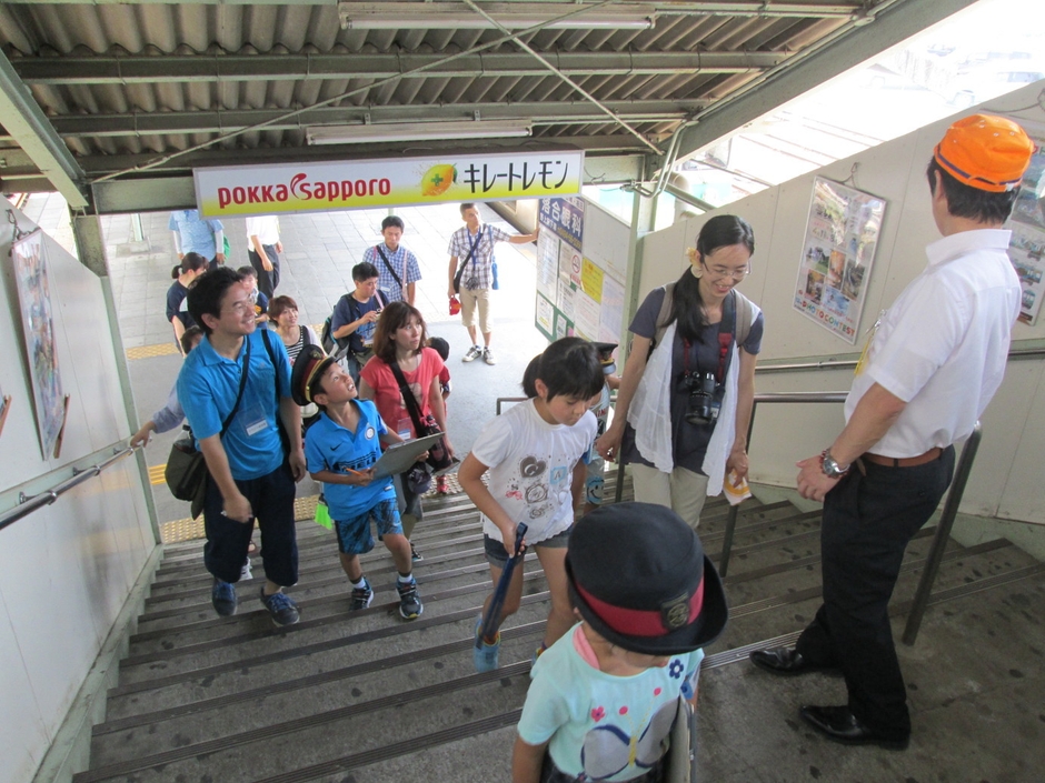 構内点検体験イメージ